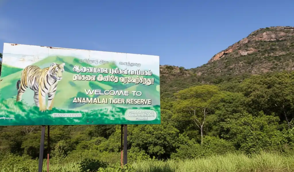 Annamalai Tiger Reserve Annamalai Tiger Reserve