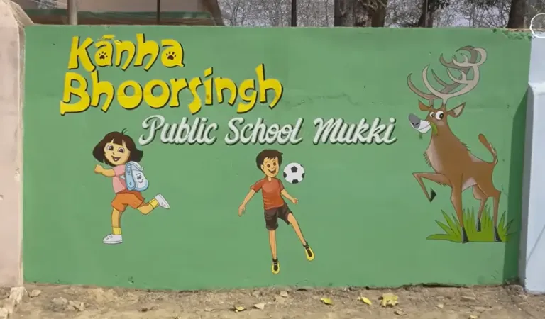 kanha bhoorsingh school front image