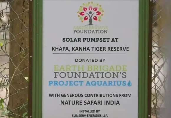 earth brigade contribution
